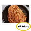 윤스마켓