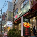 자매네 양꼬치 마라탕 이미지