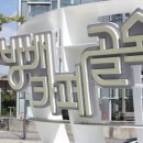 방배부띠끄