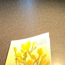 덕구슈퍼 네이버블로그