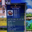 메르샤크