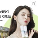 주식회사올리브영 이미지