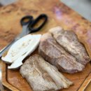 삼겹살 종착역 이미지