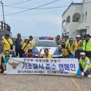 서부파출소 - 11730 | 서부파출소