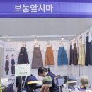 농업회사법인 자연과농부(주) 이미지