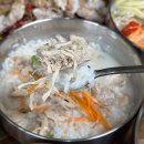 국수닭 이미지