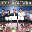 광일기업㈜ 이미지