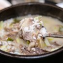 청정한우농장 이미지