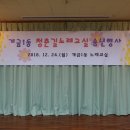 개금1동-2 이미지