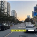 신흥산업가스(주) 이미지