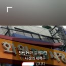 화원공설시장 이미지