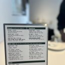 사임당로 106 | 강릉 파스타 맛집 ‘고요’ | 강릉 현지인 맛집 감성 레스토랑 리얼후기