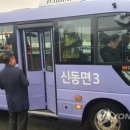 춘천시민버스노동조합 이미지