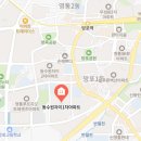 망포역 인근) 동수원자이1차 아파트 휘트니스 팀장님을 채용합니다. 이미지