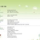 우리마을디자인