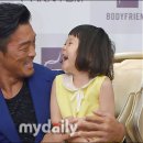 무지개유도체육관 이미지