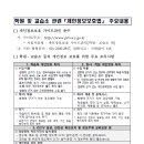 개인교습소 이미지