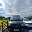 대하카서비스 이미지