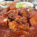 부잣집 동태하우스 이미지