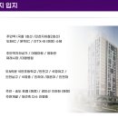 주안약국 이미지