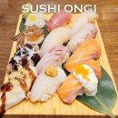 한국지엠응암바로서비스 | 응암동 판초밥 맛집 | 스시온기 응암본점 모듬초밥