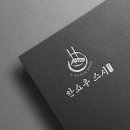 들성로-2 이미지