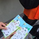 상원슈퍼 - 구미시 상무로 957 | 잠실야구경기장 원정 3루 익사이팅석 시야, 후기 / 한화 vs 두산 직관 꿀템