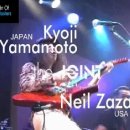 KYOJI YAMAMOTO(日) & NEIL ZAZA(美) "the JOINT" Concert 이미지