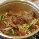 양푼애등갈비 이미지