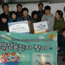 순천-20호 이미지