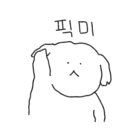 스타벅스_사거리2 이미지