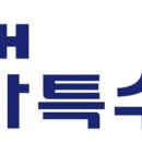 (주)창원특수강 이미지