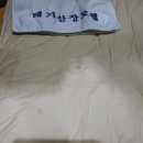 산장파크여관 이미지