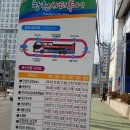 마산어시장약국 이미지