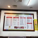 수라간 정육식당 이미지