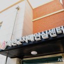 화천군 치매안심센터 이미지