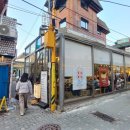 낙원장여관 이미지