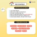 대한민국부동산공인중개사사무소 이미지