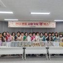 멘티멘토 이미지