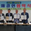 화곡4동 이미지