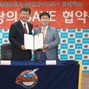 세흥병원 일간스포츠