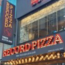 강동-천호-377 | [서울 강동구] 레코드피자 천호점 :: 천호역 피자 맛집 천호 축구 한일전 동아시안컵 스포츠 중계 TV...