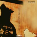 재와기획 - 강남구 테헤란로82길 15 | 재와기획