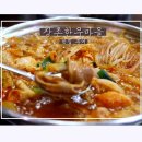 장촌한우마을 이미지