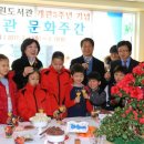 문원도서관 이미지