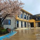 제주애월말방아-당거리동네말방아 이미지