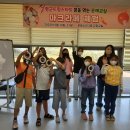 매듭교실 이미지