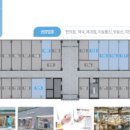 아이파크약국 이미지
