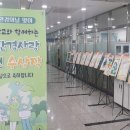 사근동주민센터 이미지