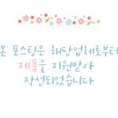 픽원커머스 이미지